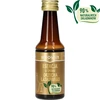 Εσάνς φουντουκιού για 4 L αλκοόλ - 40 ml ['εσάνς για αλκοόλ', ' άρωμα για αλκοόλ', ' άρωμα για βότκα', ' γευστική εσάνς', ' άρωμα', ' εσάνς ξηρών καρπών', ' βότκα με ξηρούς καρπούς', ' εσάνς φουντουκιού', ' άρωμα φουντουκιού', ' εσάνς για σπιτικό απόσταγμα', ' εσάνς Gold']