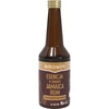 Εσάνς Gold με γεύση Jamaica Rum για 4 L, 40 ml ['αρωματική εσάνς ρούμι', ' εσάνς σκούρο ρούμι', ' άρωμα σκούρου ρουμιού', ' εσάνς για σπιτικό απόσταγμα', ' εσάνς Browin', ' φυσικό άρωμα', ' φυσικό εκχύλισμα δρυός']