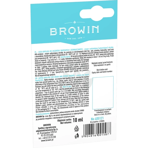 Άλφα-αμυλάση σε υγρή μορφή - 2