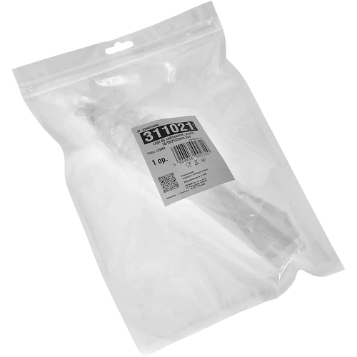 Ανταλλακτικά χωνιά για γεμιστικές λουκάνικων Browin, 4 τεμ. - 3