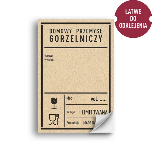 Αυτοκόλλητες ετικέτες 60x90 mm για μπουκάλια, βότκα, PRL, 20 τεμ. - 2