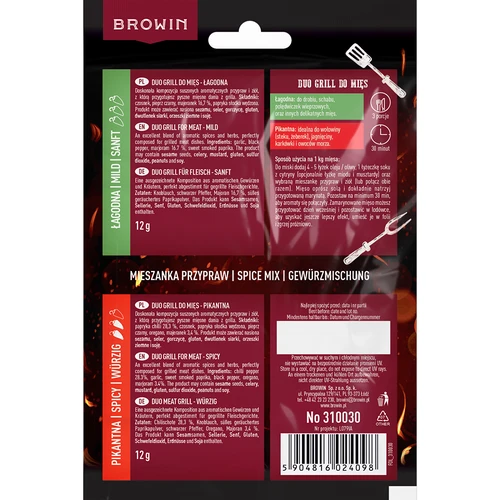 Duo Grill για κρέατα, μείγμα καρυκευμάτων 2 σε 1, 2 x 12 g - 2