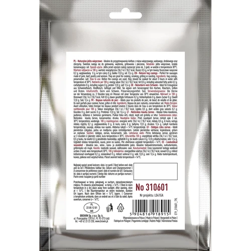 Φυσικά χοιρινά έντερα - διαμέτρου 28/30 mm, 15m - 2