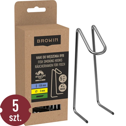 Γάντζοι για κάπνισμα ψαριών - διπλοί - 5 τεμ.
