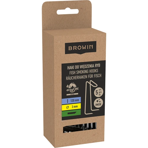 Γάντζοι για κάπνισμα ψαριών - διπλοί - 5 τεμ. - 3