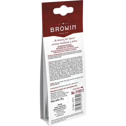 Για χωριάτικο λουκάνικο, 20g - 4