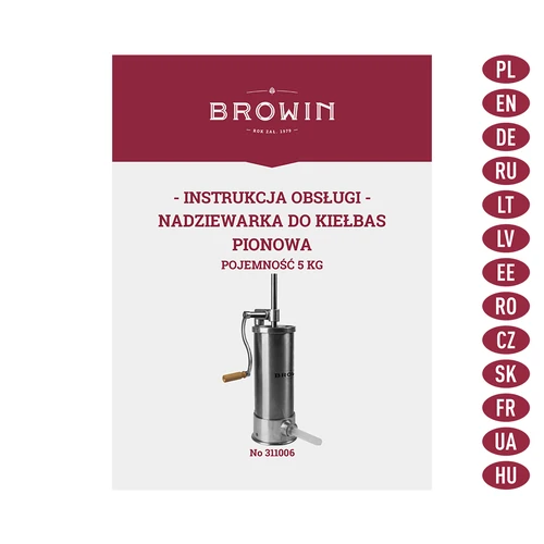 Κάθετος γεμιστήρας λουκάνικων 5 kg - 9