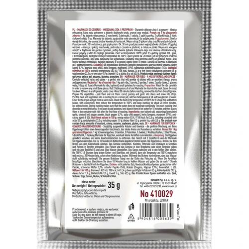 Μαρινάδα για παϊδάκια - μείγμα βοτάνων και μπαχαρικών, 35 g - 2