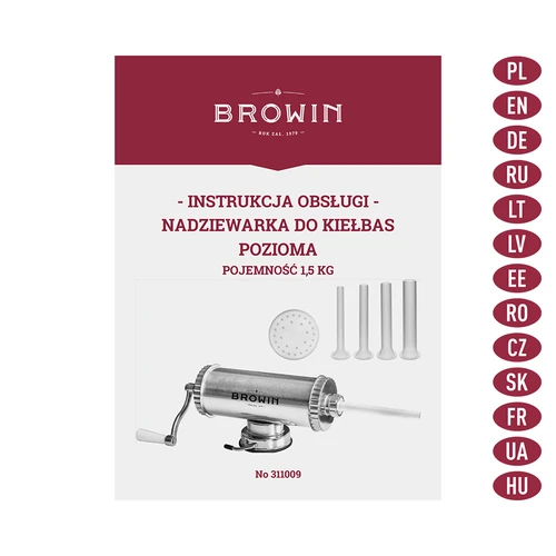 Οριζόντιος γεμιστήρας λουκάνικων 1,5 kg με έμβολο σιλικόνης - 9