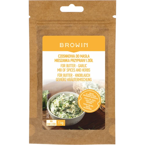 Σετ τυροκομίας - νέος τυροκόμος - 5