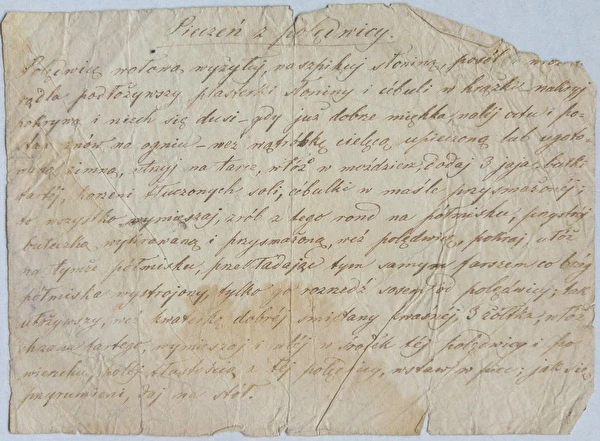 Επεισόδιο 3: Ψητό από φιλέτο και τηγανητό φιλέτο