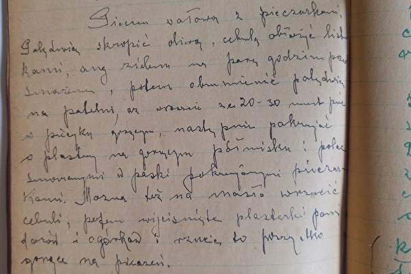 Επεισόδιο 3: Ψητό από φιλέτο και τηγανητό φιλέτο