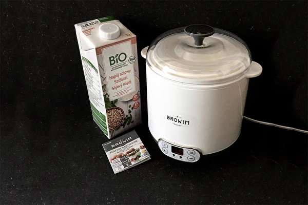 Συνταγές των πελατών μας: Σπιτικό βίγκαν γιαούρτι